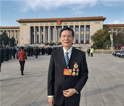 AG真人·国际(中国游)平台官方网站