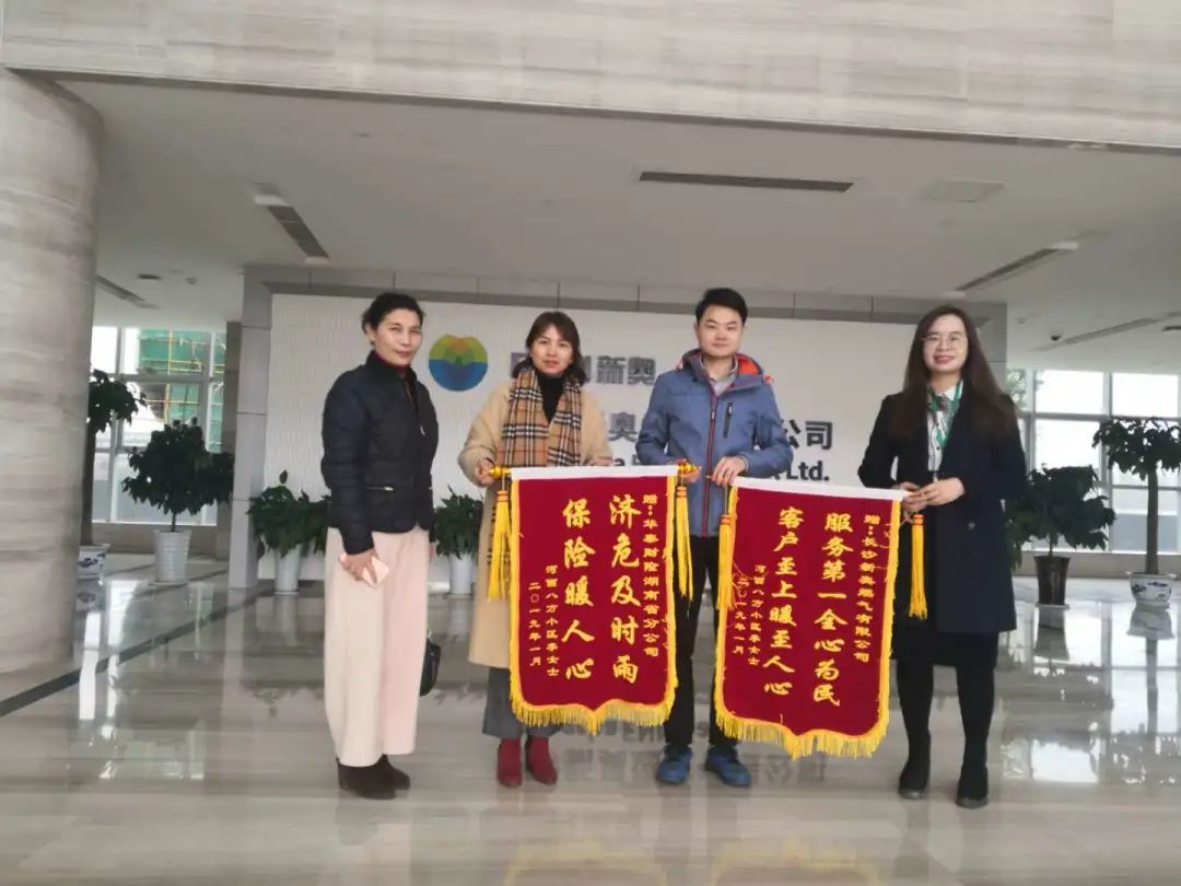 AG真人·国际(中国游)平台官方网站