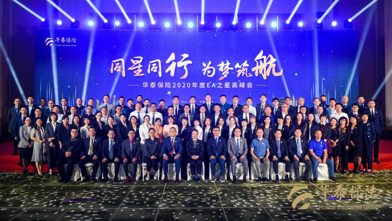 AG真人·国际(中国游)平台官方网站