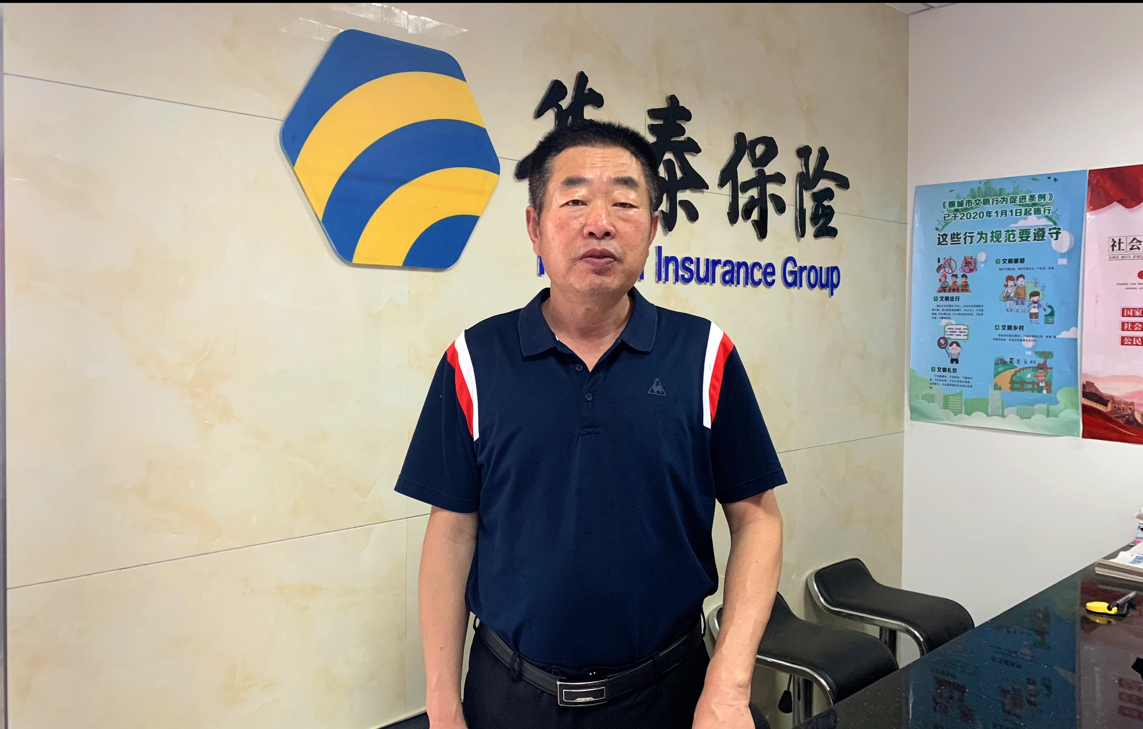 AG真人·国际(中国游)平台官方网站