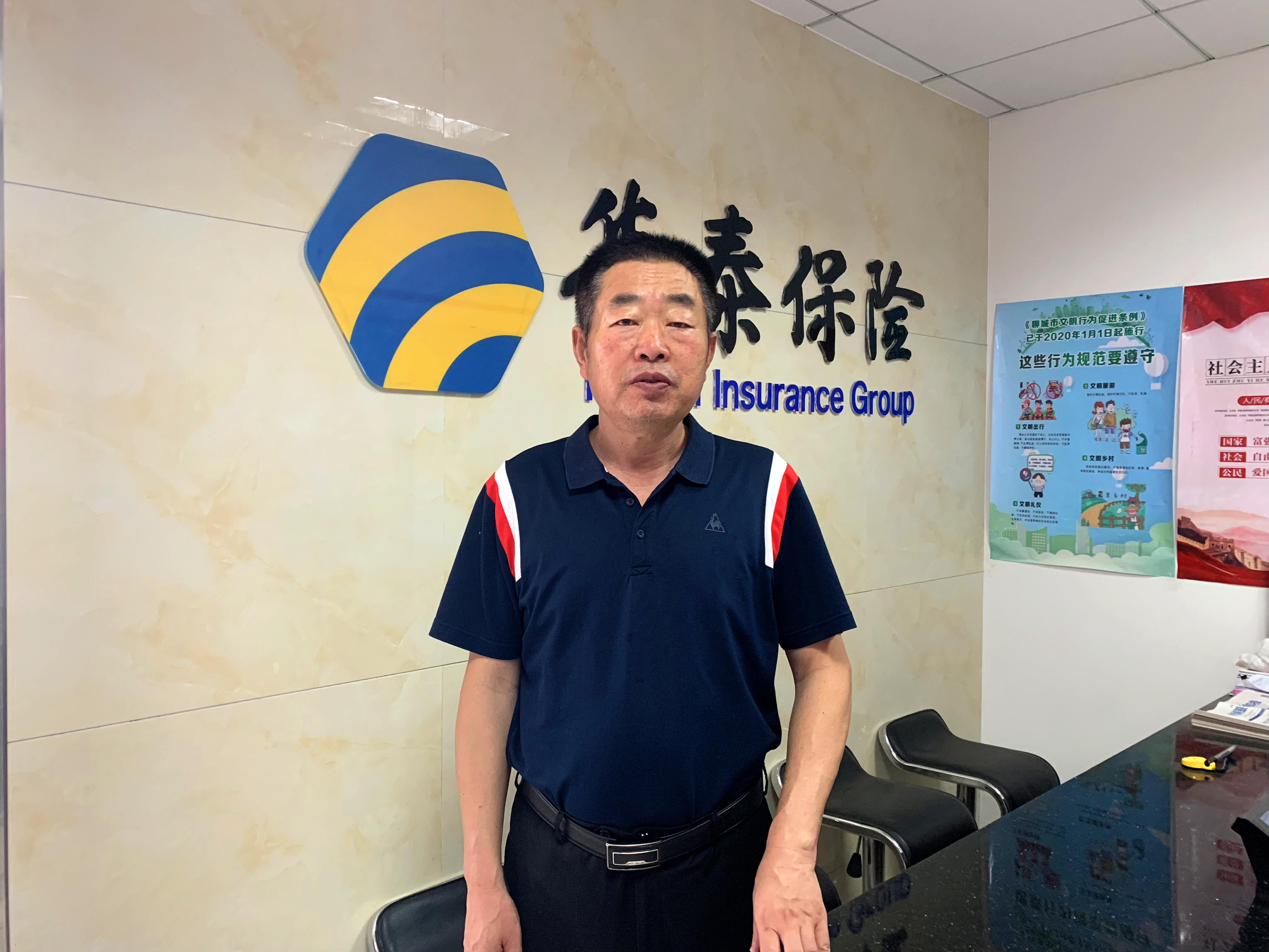 AG真人·国际(中国游)平台官方网站