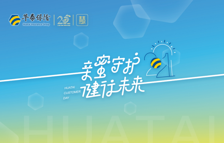 AG真人·国际(中国游)平台官方网站