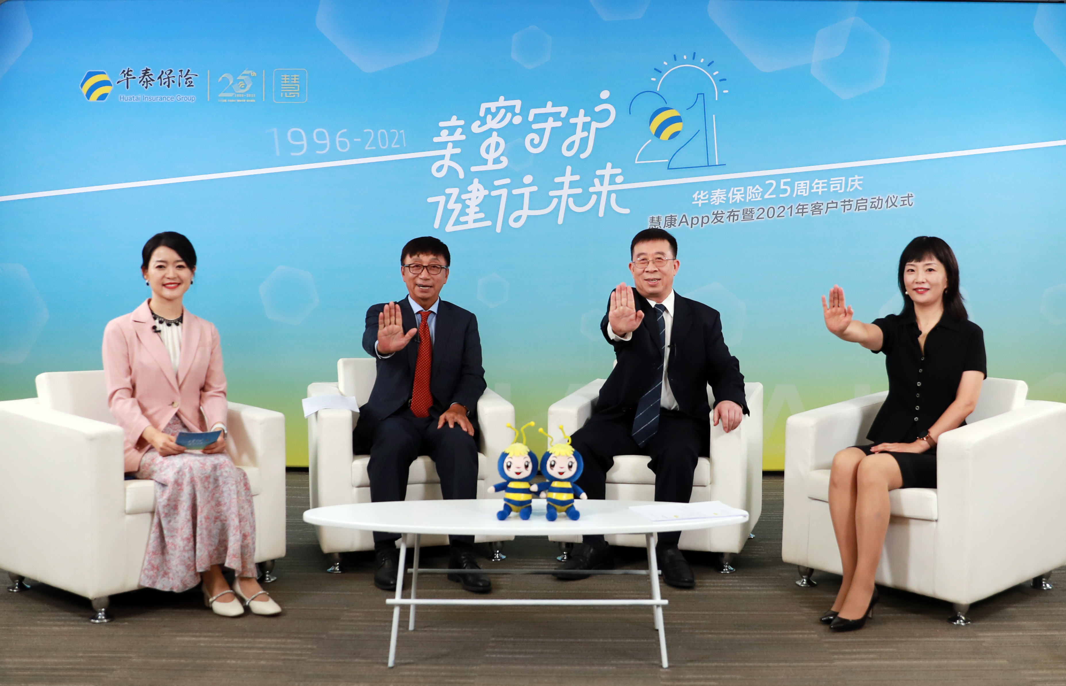 AG真人·国际(中国游)平台官方网站