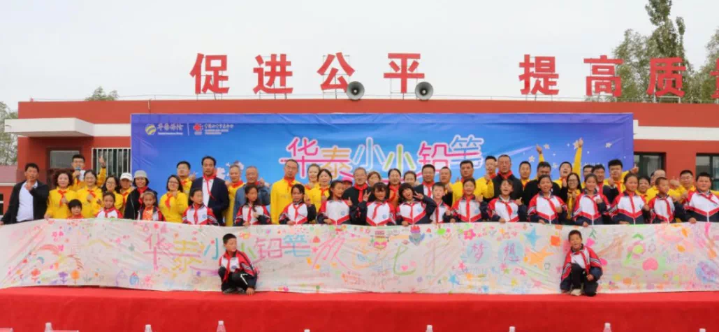 AG真人·国际(中国游)平台官方网站