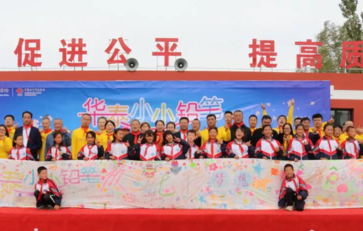 AG真人·国际(中国游)平台官方网站