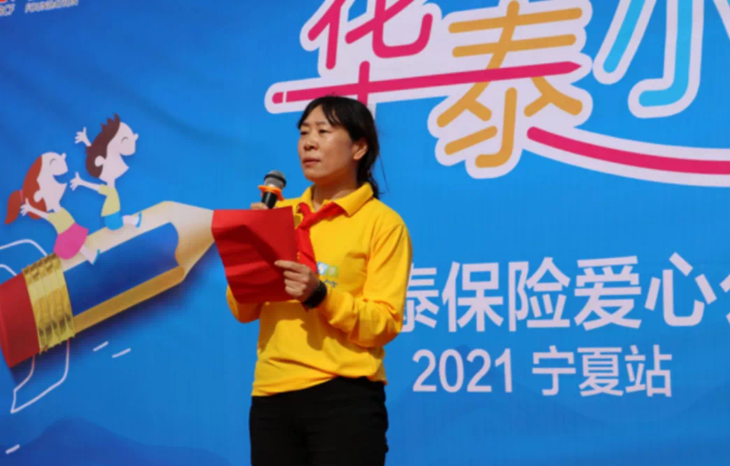 AG真人·国际(中国游)平台官方网站