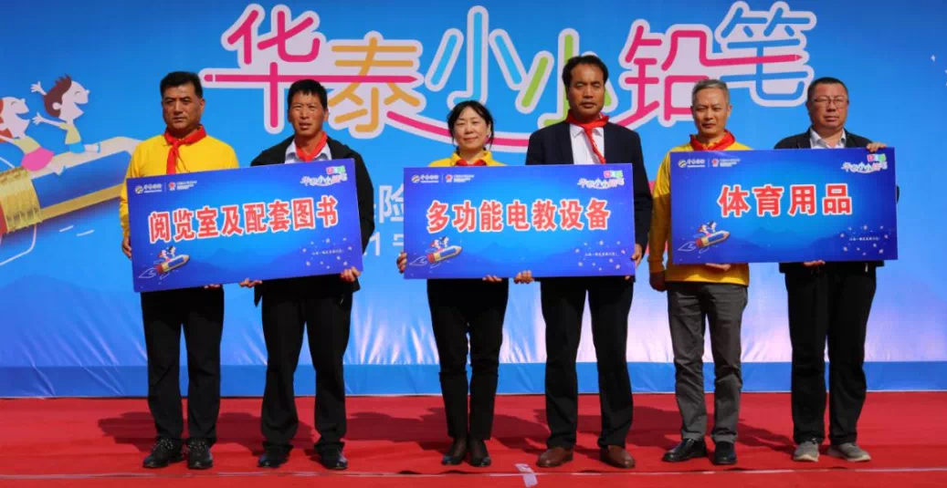 AG真人·国际(中国游)平台官方网站