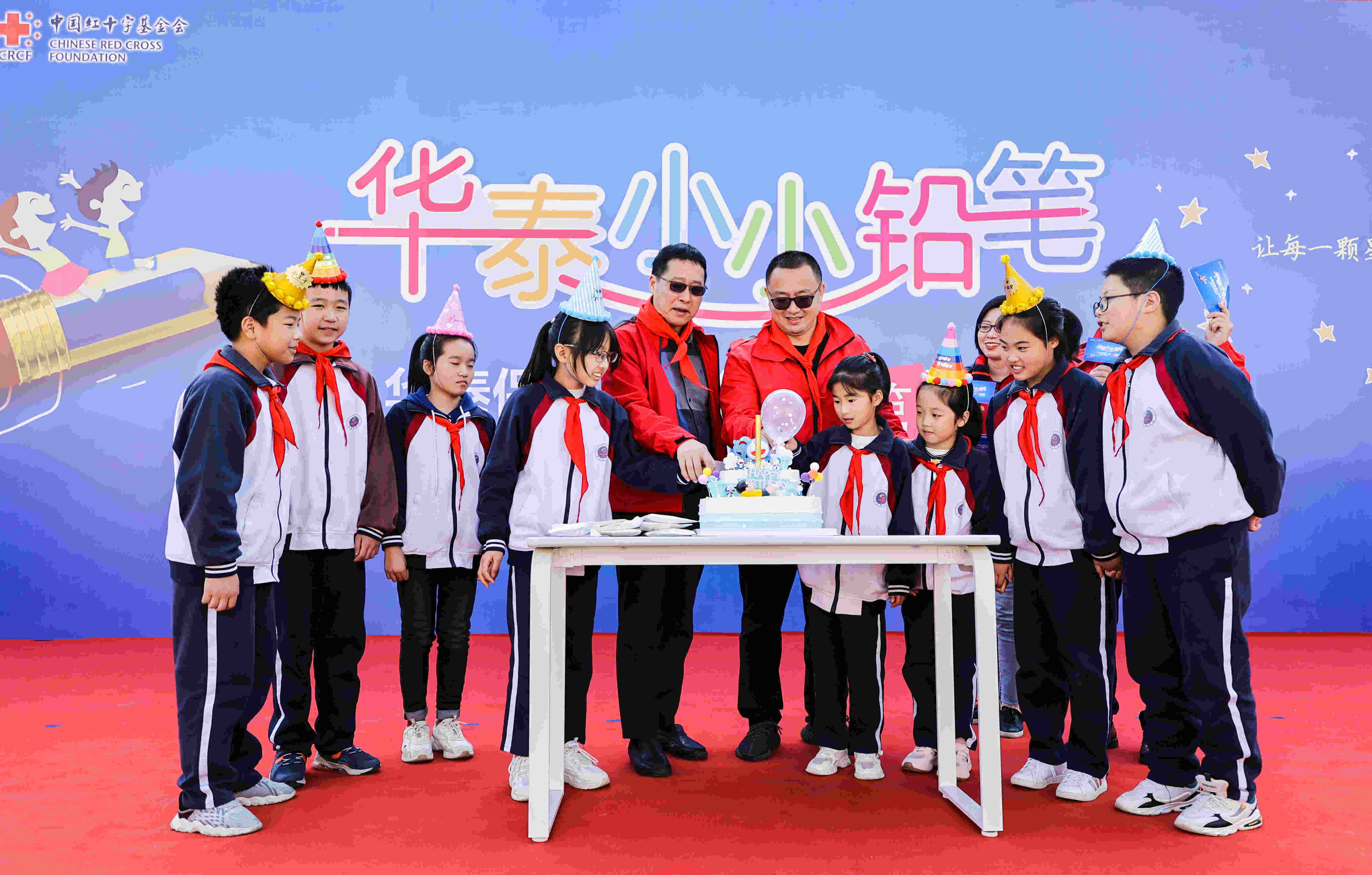 AG真人·国际(中国游)平台官方网站