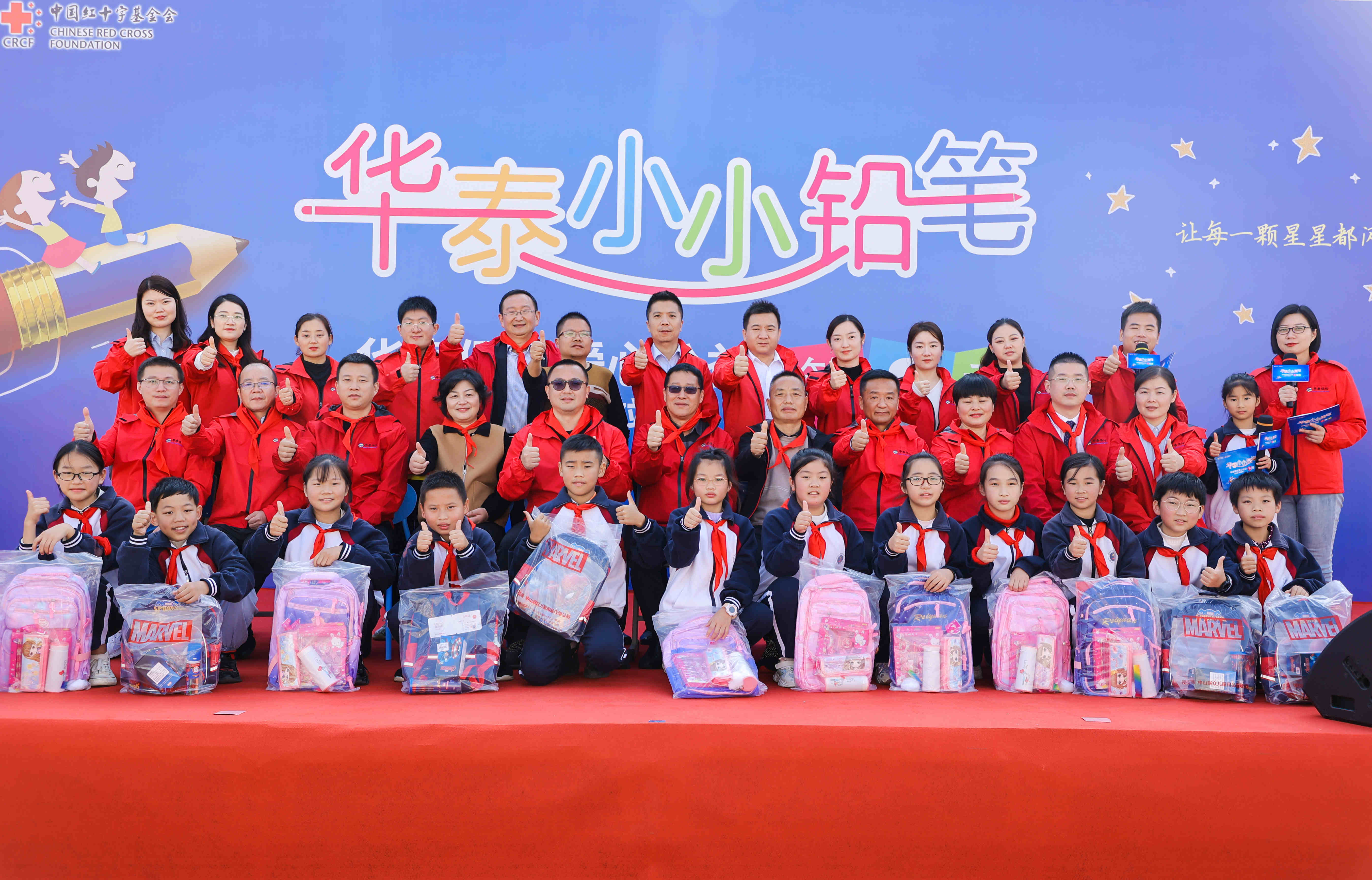 AG真人·国际(中国游)平台官方网站
