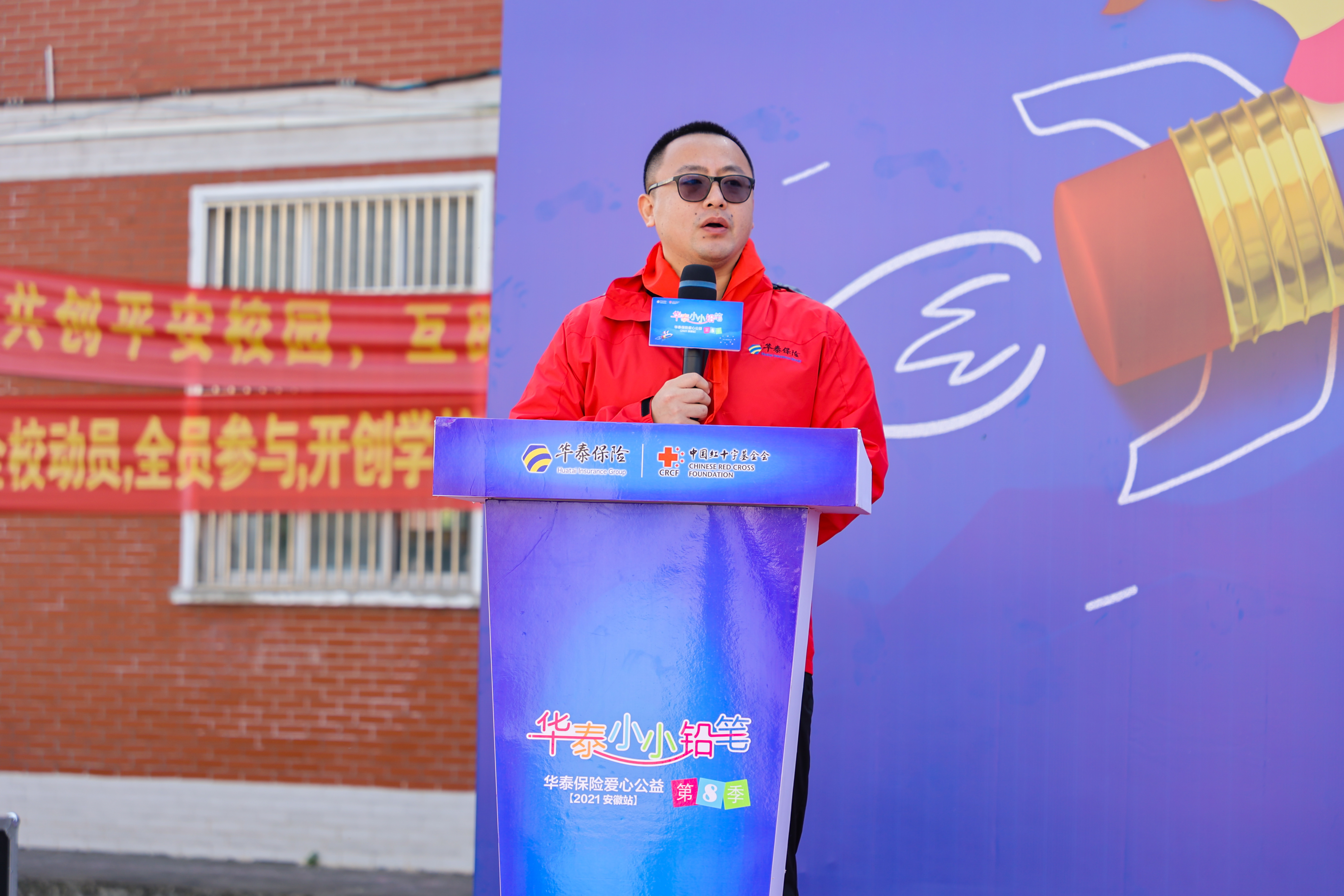 AG真人·国际(中国游)平台官方网站