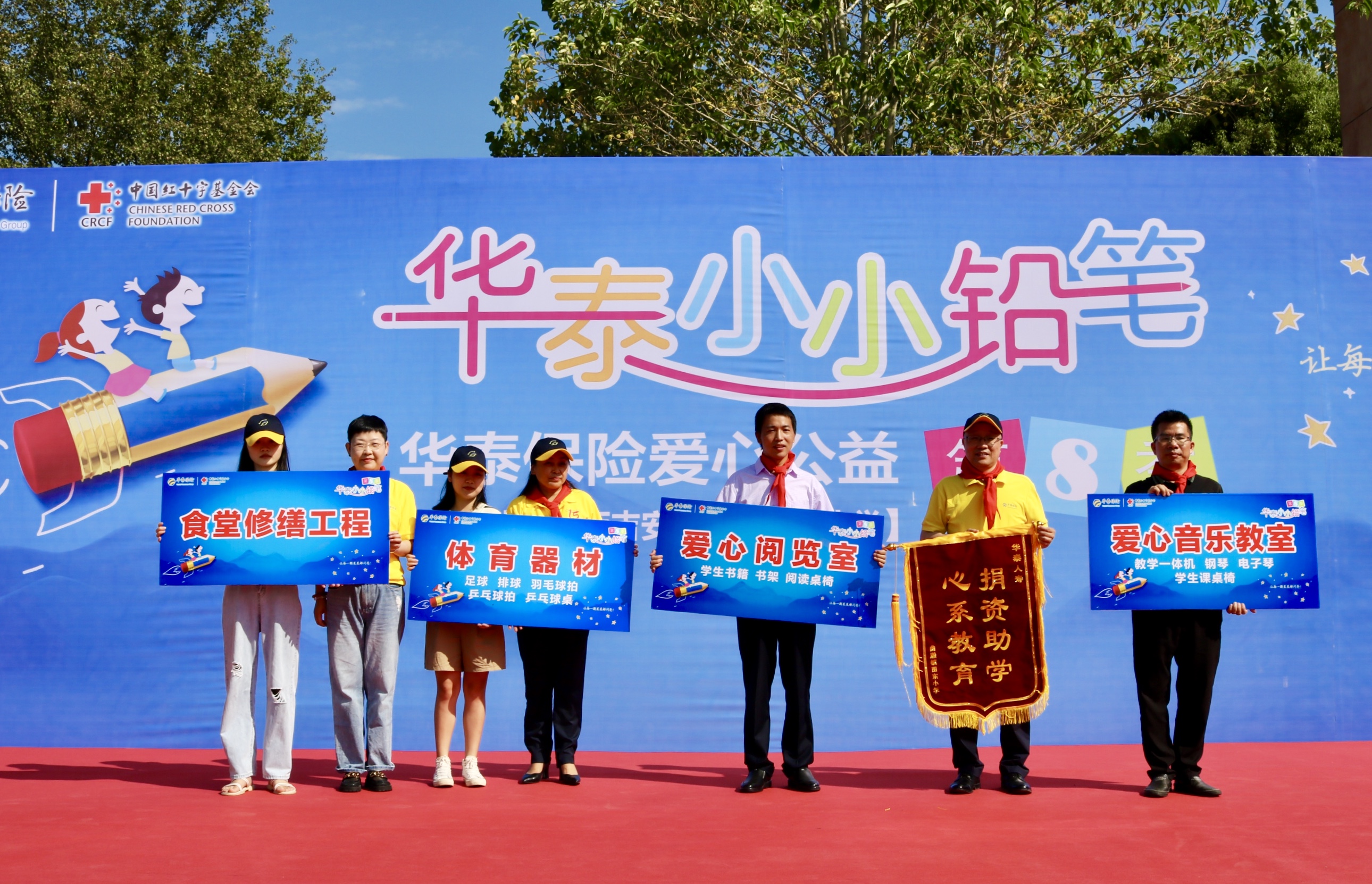 AG真人·国际(中国游)平台官方网站