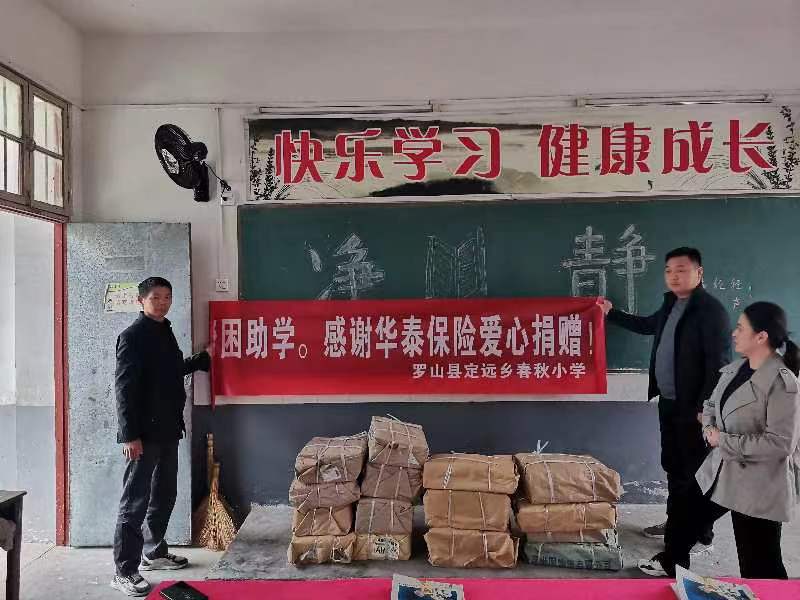 AG真人·国际(中国游)平台官方网站