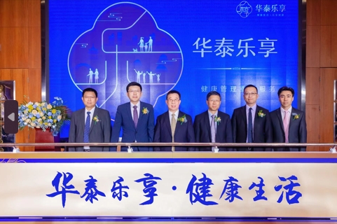 AG真人·国际(中国游)平台官方网站