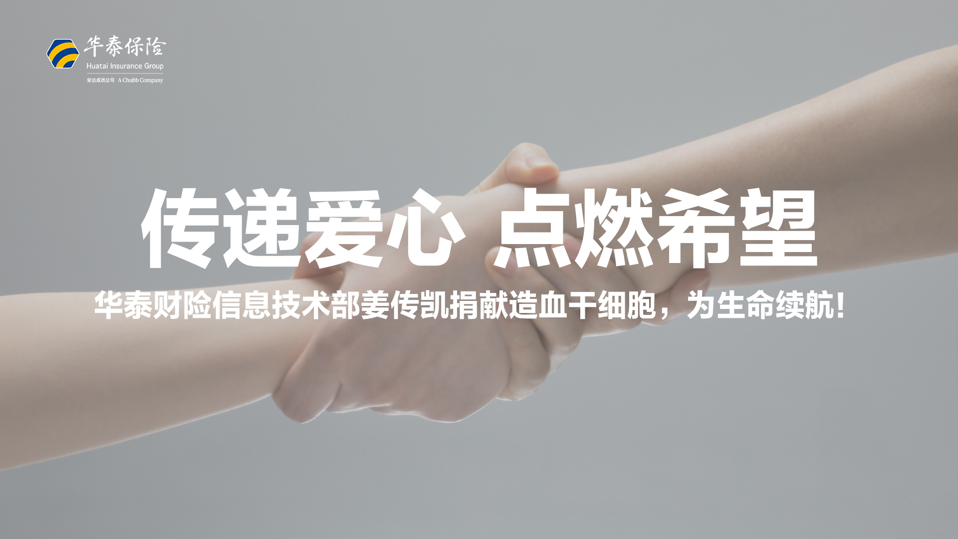 AG真人·国际(中国游)平台官方网站