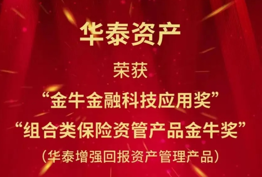 AG真人·国际(中国游)平台官方网站