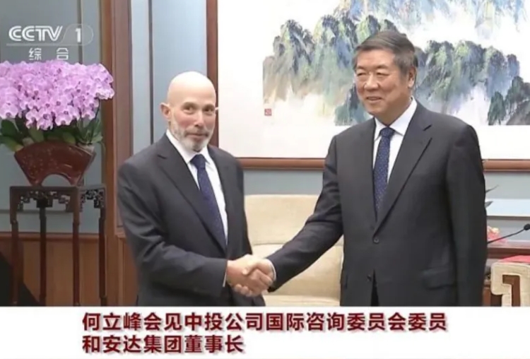 AG真人·国际(中国游)平台官方网站