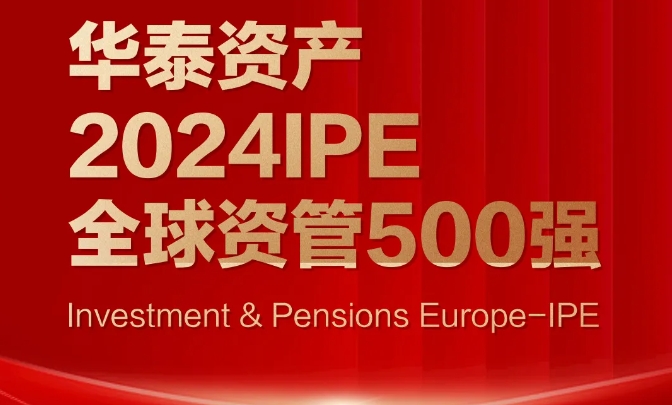 AG真人·国际(中国游)平台官方网站