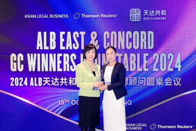 AG真人·国际(中国游)平台官方网站