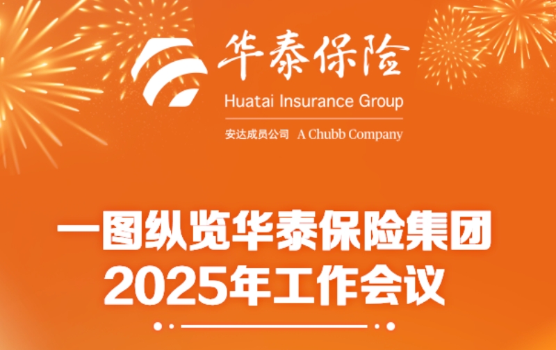 AG真人·国际(中国游)平台官方网站