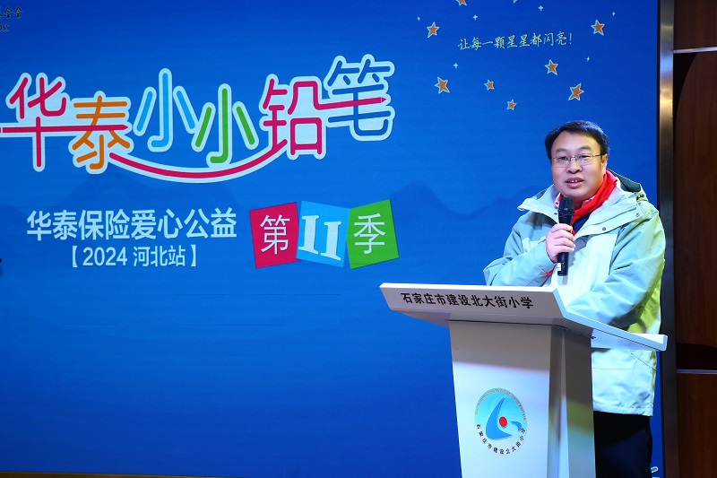 AG真人·国际(中国游)平台官方网站