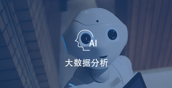 HB火博·(中国)体育有限公司官网