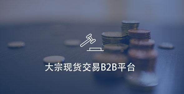 HB火博·(中国)体育有限公司官网