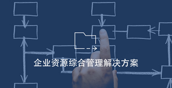 HB火博·(中国)体育有限公司官网