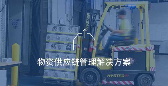 HB火博·(中国)体育有限公司官网