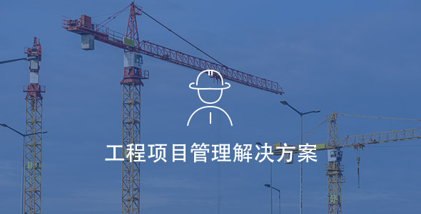 HB火博·(中国)体育有限公司官网