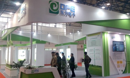 HB火博软件领航电力信息化 强势亮相2016中国国际电