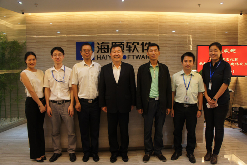 工信部辅导光临广州HB火博领导两化融合工作